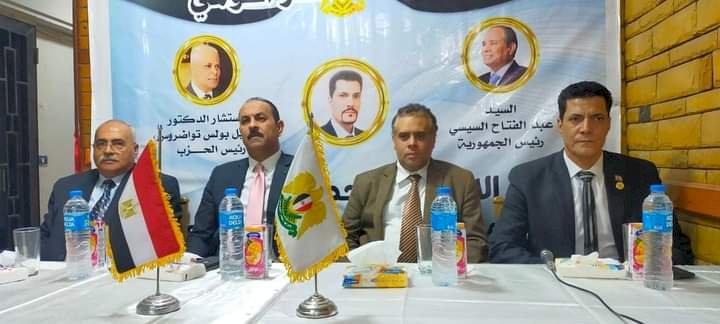 تدشين مقر حزب مصر القومى رقم 389 بدائرة حلمية الزيتون