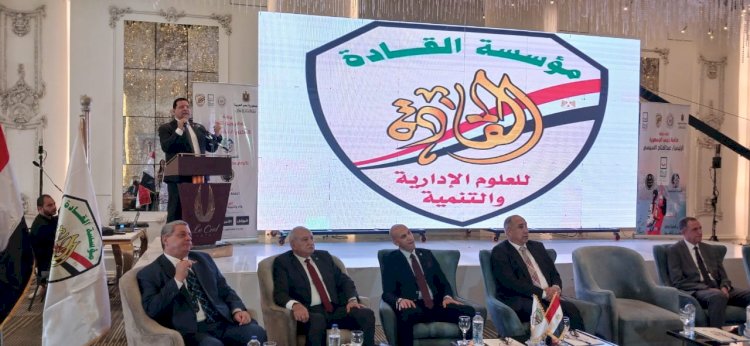 وقائع اجتماع الهيئة العليا لمؤسسة القادة وتشكيل مجلس الشباب والخبراء