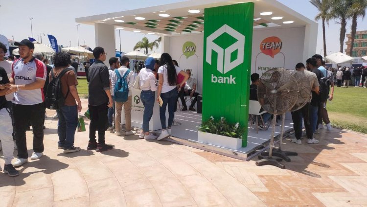 التعمير والاسكان يرعي الملتقي التوظيفي الخامس عشر بجامعة أكتوبر للعلوم الحديثة" msA"