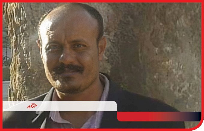 وادي المنصورة - شعر عبدالباسط الصمدي أبوأميمه- اليمن