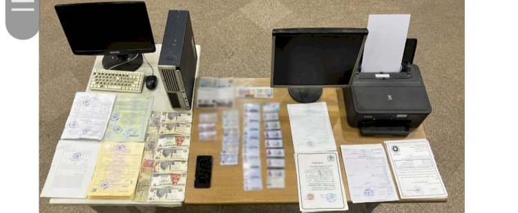 ضبط شخص بأسيوط يزور المحررات الرسمية