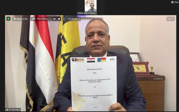 المصريين الافارقة:فرص تصديرية وتمويلية بين مصر وبنين