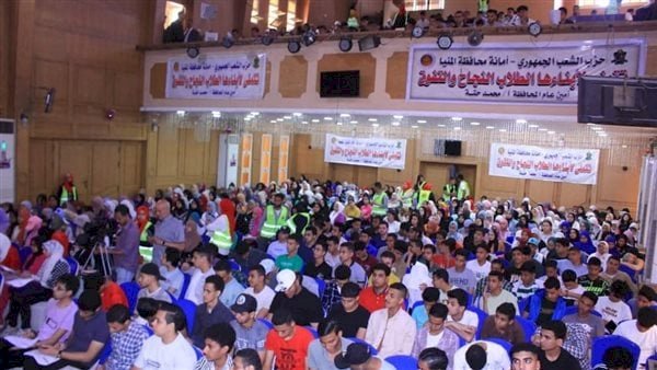 حزب الشعب الجمهوري ينظم مراجعات مجانية لطلاب الثانوية العامة بالمنيا