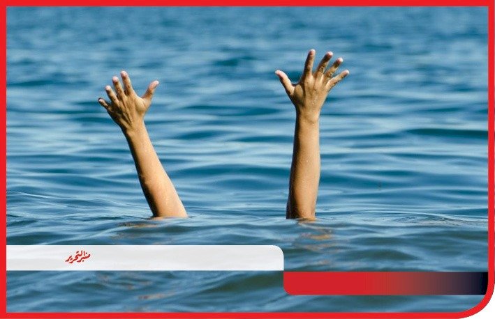 مصرع طالبين غرقا في المنيا