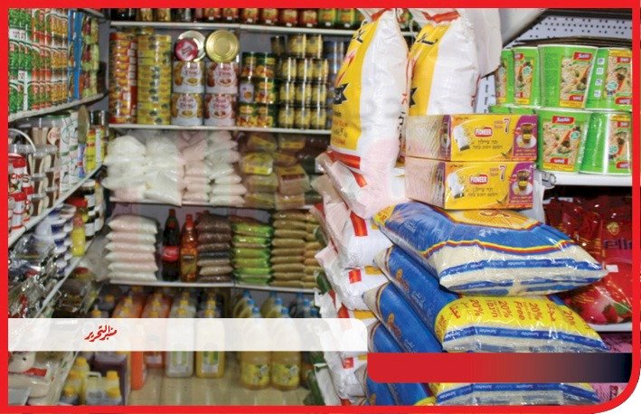 «التنمية المحلية» تتابع جهود محافظة المنيا بالرقابة علي الأسواق ومنع الغش والاحتكار