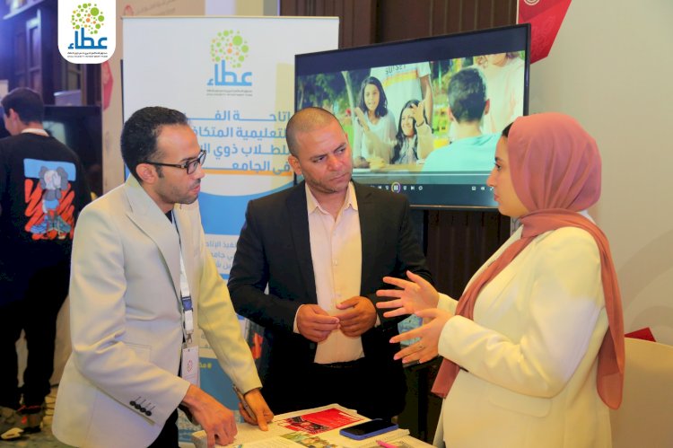 عطاء الاستثماري الخيري يشارك في ملتقي تشبيك المجتمع المدني