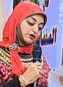 عنفوان .. شعر د. أمل الجابري