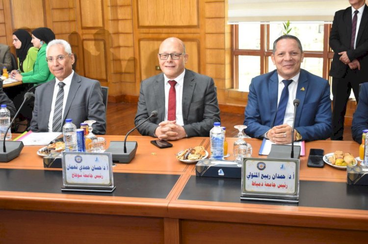 برئاسة وزير التعليم العالي رئيس جامعة المنيا يشهد اجتماع المجلس الأعلى للجامعات بجامعة كفر الشيخ
