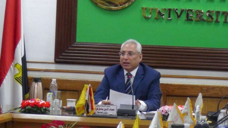 جامعة المنيا تنظم جلسة تعريفية ببرنامج تمويل طلاب الدراسات العليا غدا