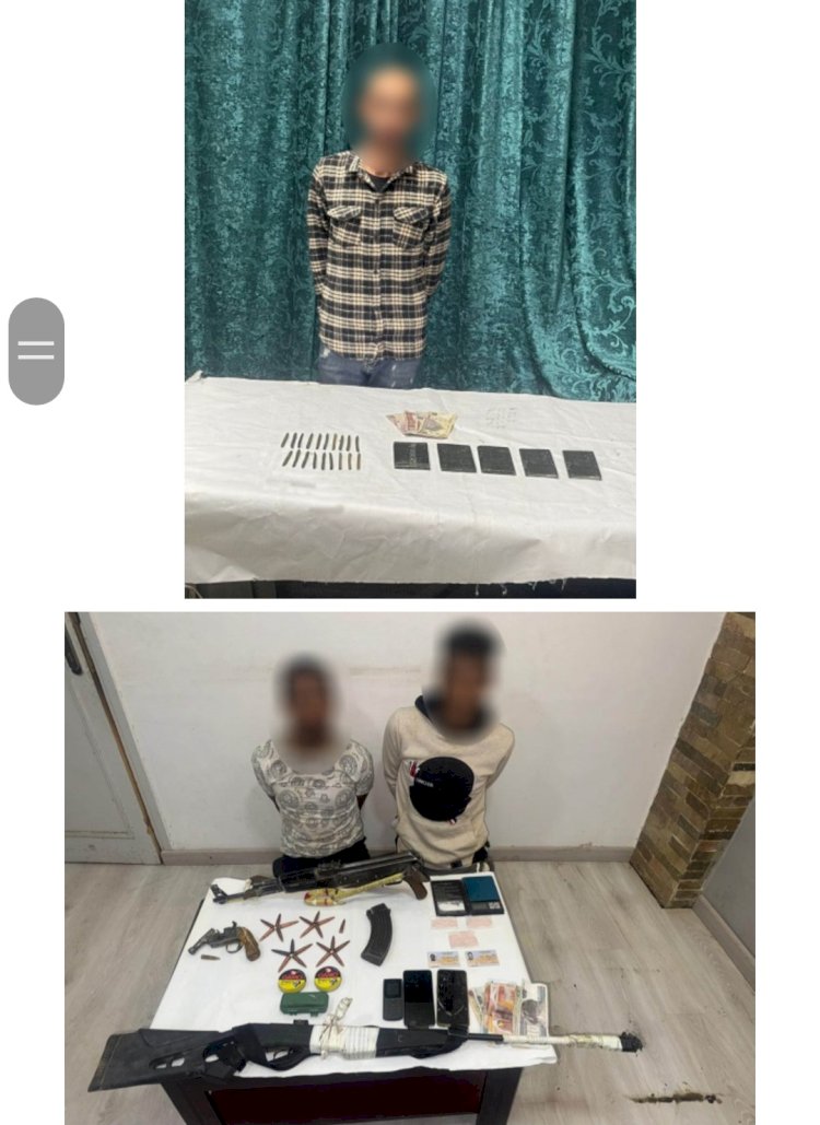 القبض علي اخطر تجار الاسلحة باربعة محافظات