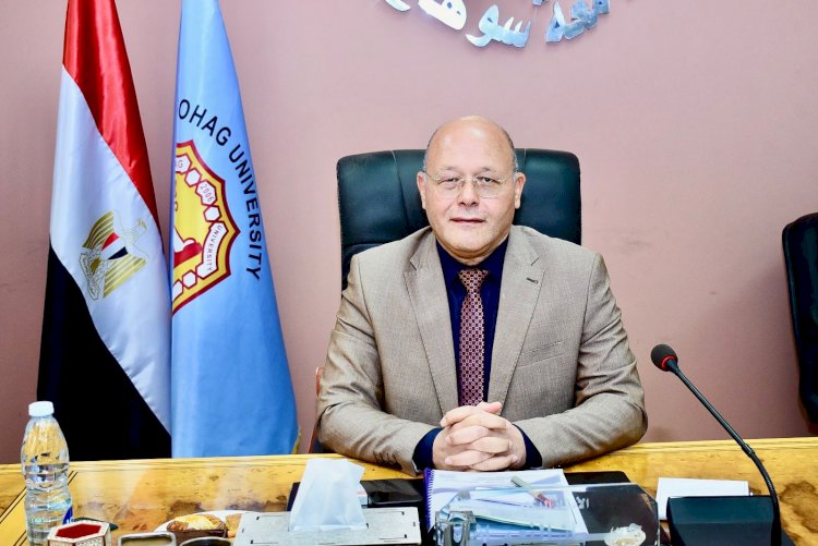 جامعة سوهاج تحصد المركز الرابع علي مستوي الجامعات المصرية في تنفيذ المشروع القومي "مودة" بتوعية ٣٩٤٣ طالب طالبة