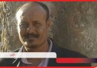 منبر