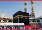 منبر