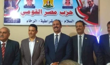 منبر