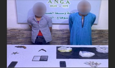 منبر