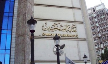 منبر