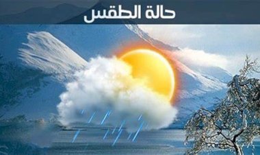 منبر