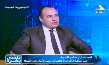 منبر