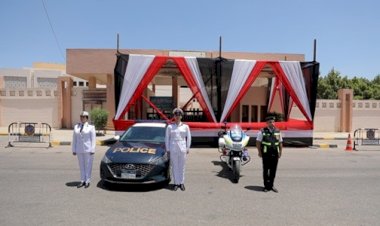 منبر