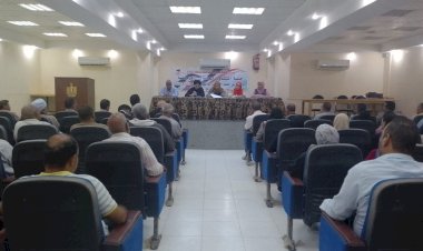 منبر