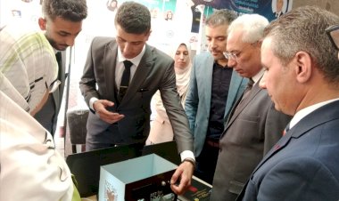 منبر