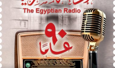 منبر