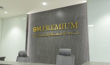 منبر