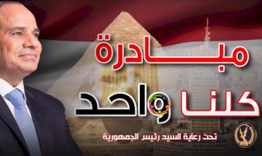 منبر