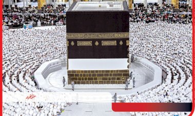 منبر