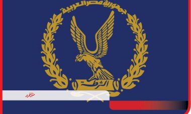 منبر