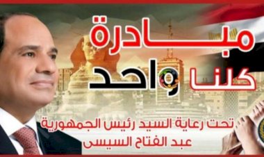 منبر
