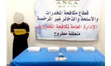 منبر