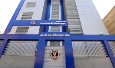 منبر