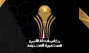 منبر