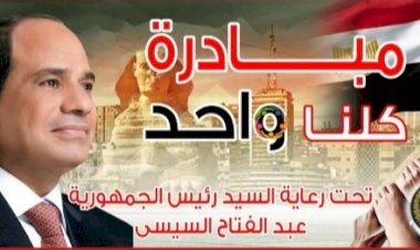 منبر