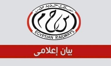 منبر