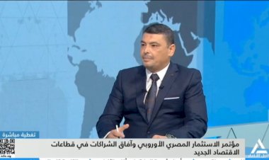 منبر