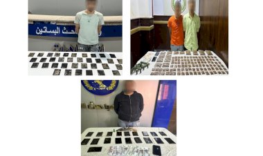 منبر