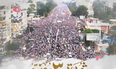 منبر