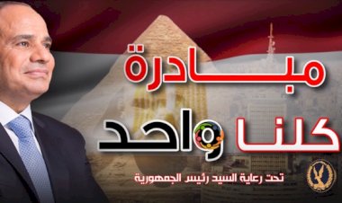 منبر
