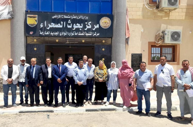 بحوث الصحراء يعرض في تقريره انشطته المختلفة خلال مايو الماضي