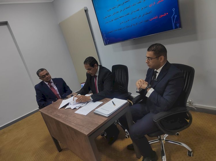 الملكية الفكرية والذكاء الاصطناعي.. محاور مناقشة ندوة للأكاديمية العربية الدولية للملكية الفكرية