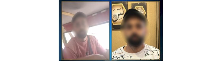 كشف" فيديو"التعدي علي ربة منزل القاهرة
