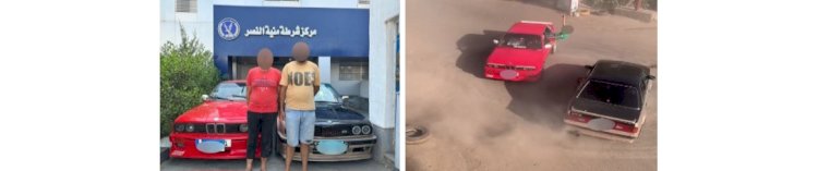 ضبط قائدي السيارات الاستعراضية بالدقهلية