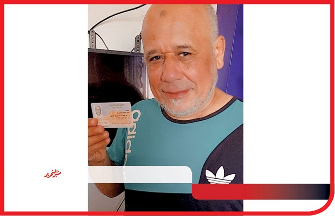 حبكيات ..  محمود الحبكى