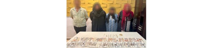 ضبط تشكيل "نسائي" تخصص سرقة المشغولات الذهبية بالمحافظات