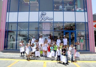 الداخلية تحتفل مع الاطفال الايتام بعيد الاضحي المبارك