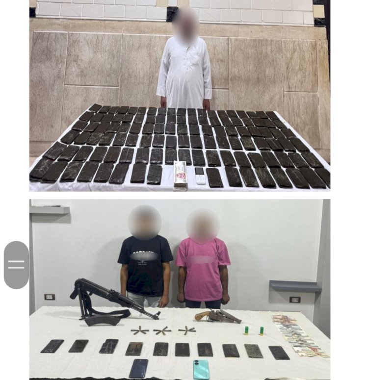 القبض علي"٤"عناصر اجرامية بحوزتهم كميات كبيرة من الحشيش بالشرقية