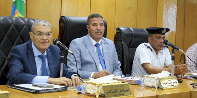 محافظ المنيا يترأس اجتماع المجلس التنفيذي لمناقشة عدد من الملفات التنموية والخدمية بالمحافظة
