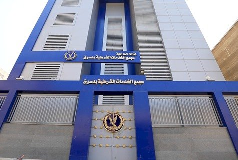 الداخلية تفتتح عدد من اقسام الجوازات في عدة محافظات